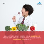 세종소개