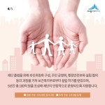 세종소개