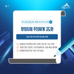 세종소개