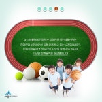세종소개