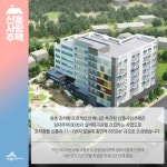 세종소개