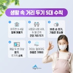 세종소개