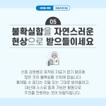 세종소개
