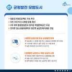 세종소개