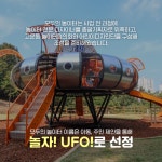 세종소개
