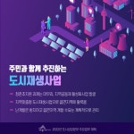 세종소개
