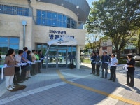 언론보도자료 > 보도자료 > 세종소식 > 세종소개