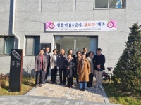 언론보도자료 > 보도자료 > 세종소식 > 세종소개