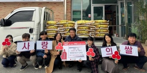 언론보도자료 > 보도자료 > 세종소식 > 세종소개