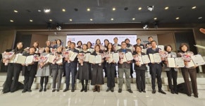 언론보도자료 > 보도자료 > 세종소식 > 세종소개