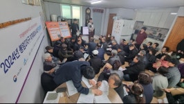 언론보도자료 > 보도자료 > 세종소식 > 세종소개