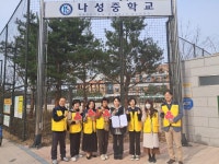 언론보도자료 > 보도자료 > 세종소식 > 세종소개