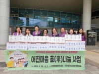언론보도자료 > 보도자료 > 세종소식 > 세종소개