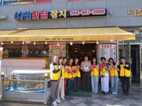 언론보도자료 > 보도자료 > 세종소식 > 세종소개