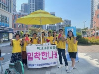 언론보도자료 > 보도자료 > 세종소식 > 세종소개