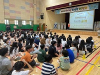 언론보도자료 > 보도자료 > 세종소식 > 세종소개