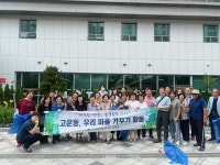 언론보도자료 > 보도자료 > 세종소식 > 세종소개
