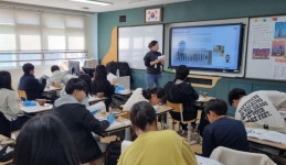 언론보도자료 > 보도자료 > 세종소식 > 세종소개