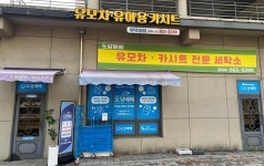 언론보도자료 > 보도자료 > 세종소식 > 세종소개