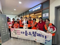 언론보도자료 > 보도자료 > 세종소식 > 세종소개