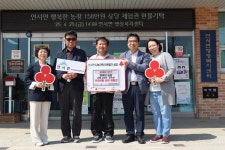 언론보도자료 > 보도자료 > 세종소식 > 세종소개