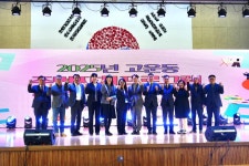 언론보도자료 > 보도자료 > 세종소식 > 세종소개