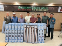 언론보도자료 > 보도자료 > 세종소식 > 세종소개
