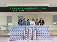언론보도자료 > 보도자료 > 세종소식 > 세종소개