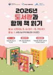 언론보도자료 > 보도자료 > 세종소식 > 세종소개