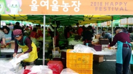 언론보도자료 > 보도자료 > 세종소식 > 세종소개