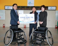 세종소... 