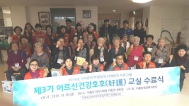 언론보도자료 > 보도자료 > 세종소식 > 세종소개