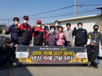 언론보도자료 > 보도자료 > 세종소식 > 세종소개