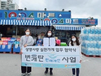 언론보도자료 > 보도자료 > 세종소식 > 세종소개