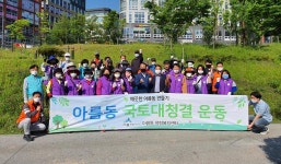 언론보도자료 > 보도자료 > 세종소식 > 세종소개
