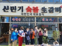 언론보도자료 > 보도자료 > 세종소식 > 세종소개