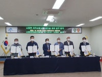 언론보도자료 > 보도자료 > 세종소식 > 세종소개