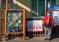 언론보도자료 > 보도자료 > 세종소식 > 세종소개