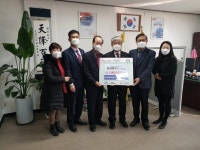 언론보도자료 > 보도자료 > 세종소식 > 세종소개