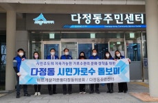 언론보도자료 > 보도자료 > 세종소식 > 세종소개