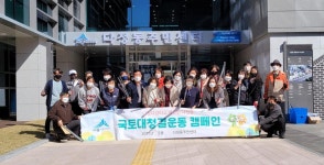 언론보도자료 > 보도자료 > 세종소식 > 세종소개