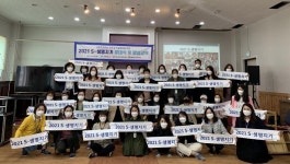 언론보도자료 > 보도자료 > 세종소식 > 세종소개