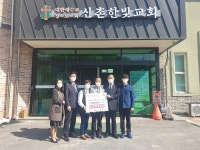 언론보도자료 > 보도자료 > 세종소식 > 세종소개