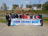 언론보도자료 > 보도자료 > 세종소식 > 세종소개