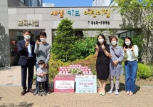 언론보도자료 > 보도자료 > 세종소식 > 세종소개