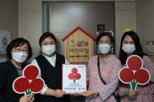 언론보도자료 > 보도자료 > 세종소식 > 세종소개