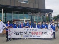 언론보도자료 > 보도자료 > 세종소식 > 세종소개