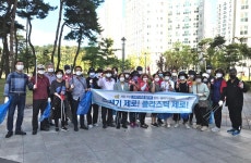 언론보도자료 > 보도자료 > 세종소식 > 세종소개