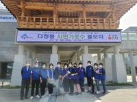 언론보도자료 > 보도자료 > 세종소식 > 세종소개