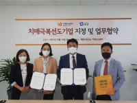 언론보도자료 > 보도자료 > 세종소식 > 세종소개